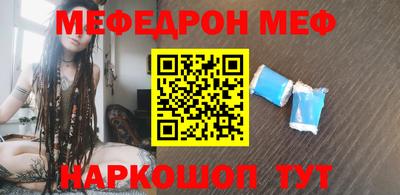 марки lsd Сланцы