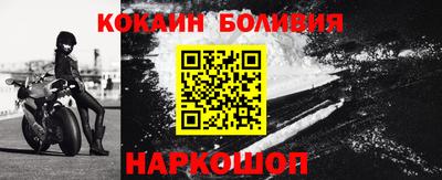 меф Славянск-на-Кубани