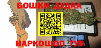 марки lsd Сланцы