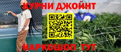 марки lsd Сланцы