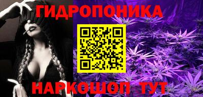 марки lsd Сланцы