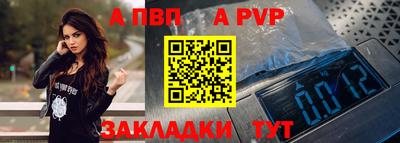 марки lsd Сланцы