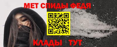 кокаин Славгород