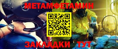 марки lsd Сланцы