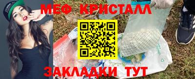 марки lsd Сланцы