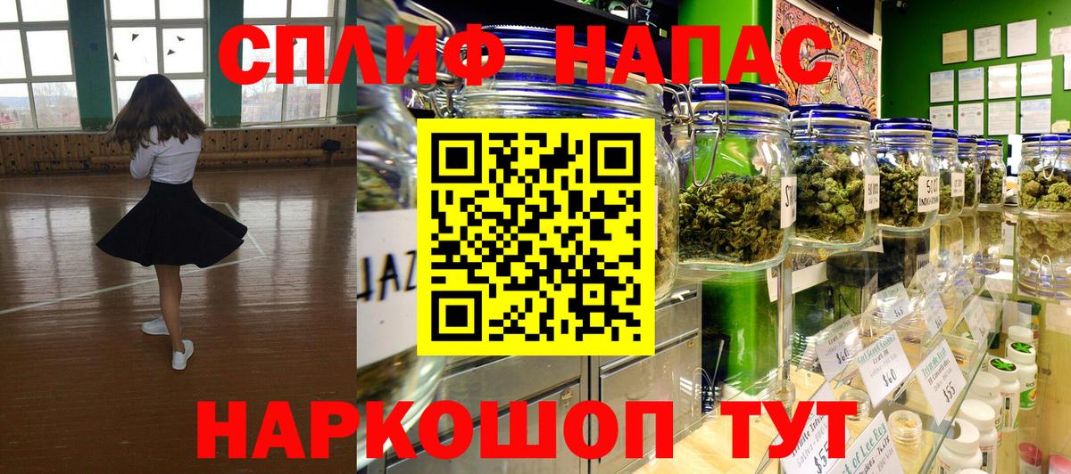 Каннабис ГИДРОПОН Новозыбков